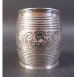 A Georgian silver barrel tankard, London 1814/15, 8 by 6 by 6.5cm, 85.9 grams/ 2.7 troy oz. With