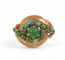 An 18ct Egyptian yellow gold turquoise ring, size O, 6.2g.