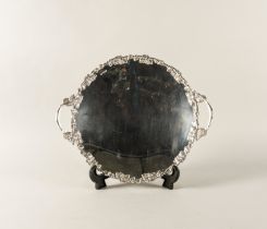 A SILVER TWIN HANDLED CENTREPIECE FRUIT BOWL