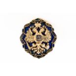 AN AUSTRIAN IMPERIAL EAGLE ENAMEL RING