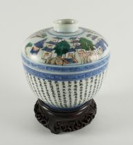 A CHINESE PORCELAIN LANDSCAPE BOWL AND COVER (3)