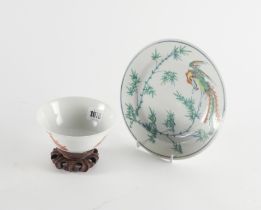 A CHINESE PORCELAIN BOWL AND A PLATE (3)