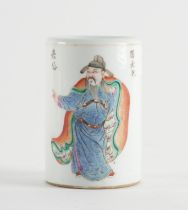 A CHINESE `WU SHUANG PU' SMALL CYLINDRICAL VASE OR BRUSH POT