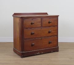 A VICTORIAN MAHOGANY FOUR DRAWER CHEST