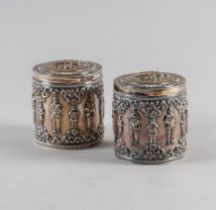 A PAIR OF ASIAN JARS WITH COVERS (2)
