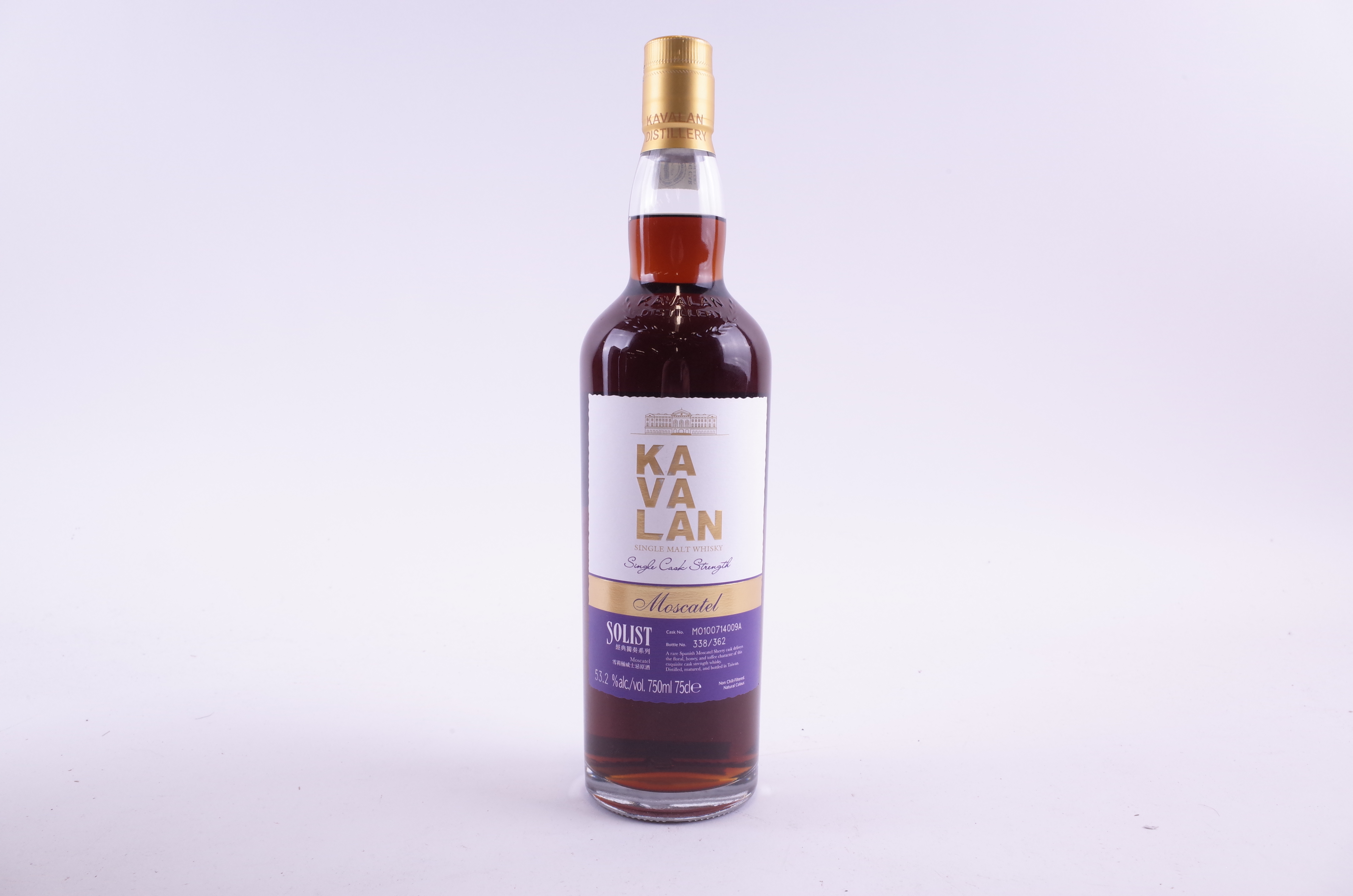 ONE BOTTLE KAVALAN SOLIST SINGLE MALT WHISKY - Image 3 of 3