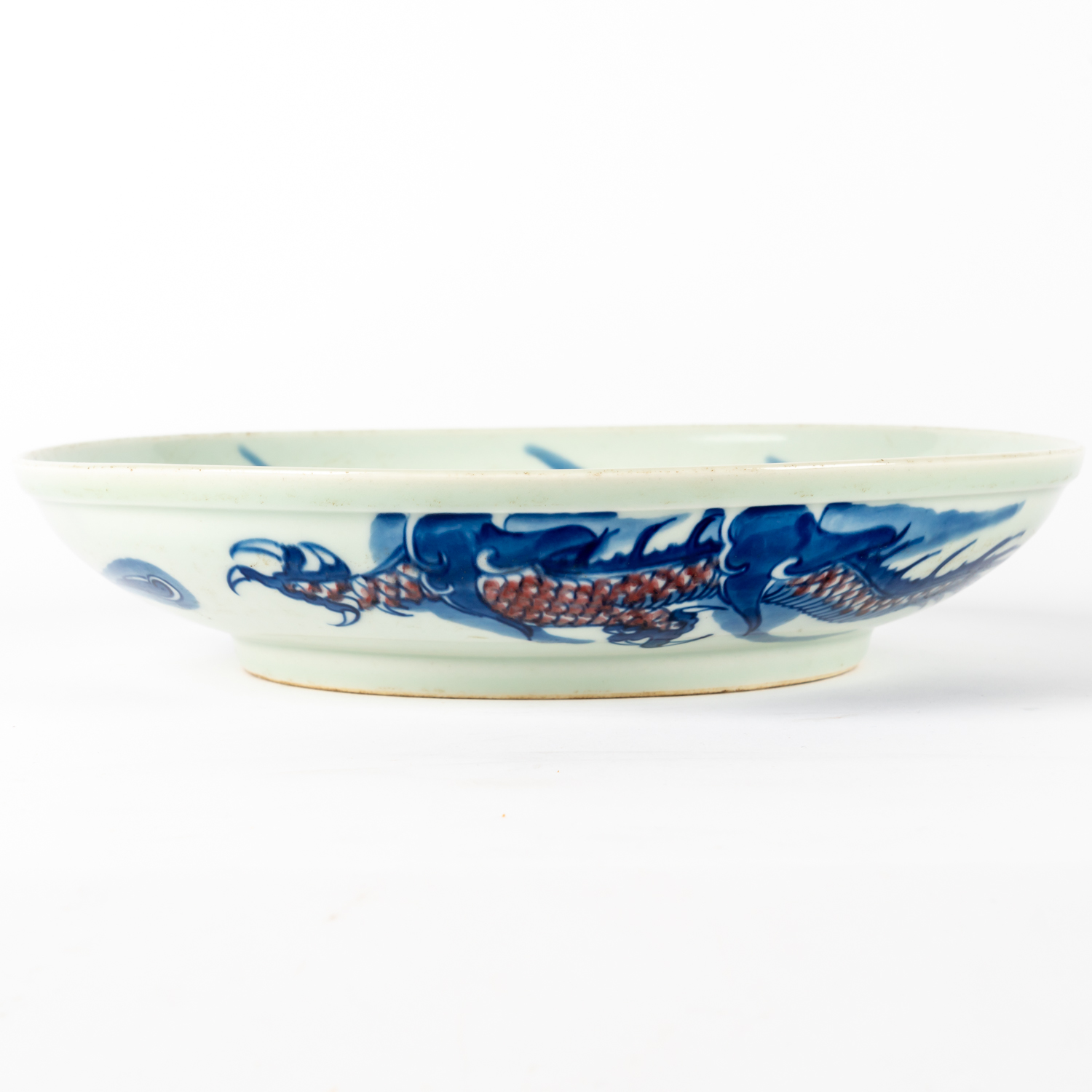 A CHINESE PORCELAIN `DIVING DRAGON' DISH - Image 4 of 4