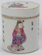 A Chinese famille rose porcelain inscribed jar and cover, mid-19th century. Of cylindrical form,
