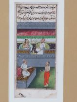 A hand painted and inscribed illustration, probably Persian, 19th century or earlier. Depicting a