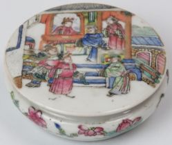 A Chinese famille rose porcelain jar and cover, mid-19th century. The cover depicting a pavilion