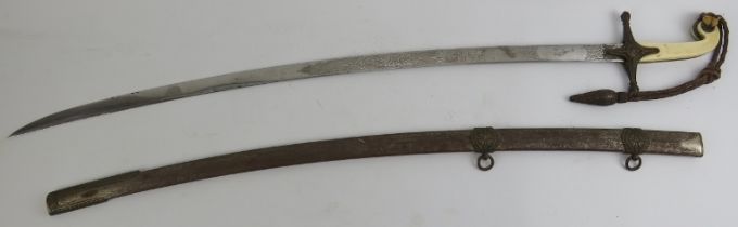 Militaria: A George V British military 1831 Pattern Army General Officer's mameluke sword. With