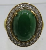 Halo set cabochon jade solitaire ring, size L, 22mm x 20mm overall setting. 14k yellow gold