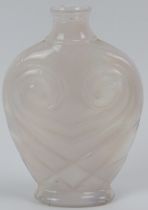 A vintage opaline glass ‘Owl’ vase, circa 1970s. Of compressed ovoid form with stylised features.