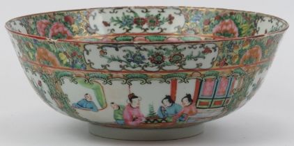 A Chinese Famille Rose Medallion polychrome enamelled porcelain bowl, late 19th/early 20th