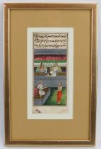 A hand painted and inscribed illustration, probably Persian, 19th century or earlier. Depicting a