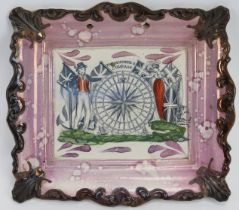 A Victorian Sunderland lustreware ‘Mariner’s Compass’ maritime wall plaque, mid 19th century. 20.7