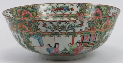 A Chinese Famille Rose Medallion polychrome enamelled porcelain bowl, late 19th/early 20th