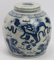 A large Chinese blue and white ginger jar and cover, late 19th/early 20th century. 21 cm height.