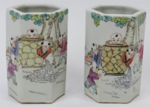 Two Chinese famille rose enamelled porcelain octagonal brush pots, 20th century. (2 items) 12.1 cm