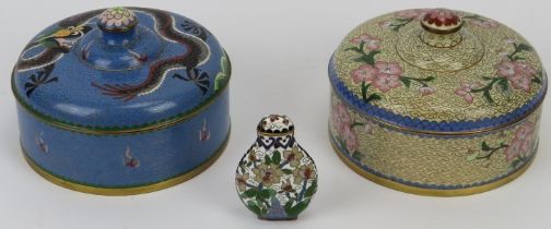 Two Chinese cloisonné jars with covers and a snuff bottle, 20th century. (3 items) Jars: 13.7 cm