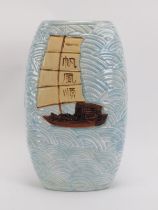 A Chinese Shiwan Meitao pottery vase, 20th century. Incised decoration depicting a ship to both