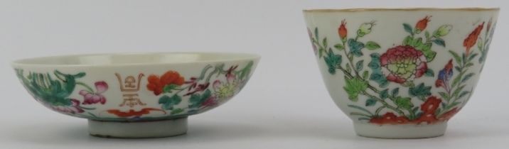 A Chinese famille rose cup and saucer, early/mid 19th century. Both decorated with bats amongst