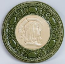 An Austrian Schutz Cilli majolica ceramic wall plaque, late 19th/early 20th century. Impressed marks