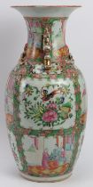 A Chinese Famille Rose Medallion vase, late 19th/early 20th century. 43.5 cm height. Condition