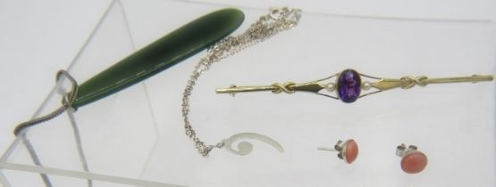 A yellow metal amethyst & seed pearl bar brooch, an Italian silver chain marked '925' with
