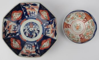 Two Japanese Imari porcelain bowls, late Meiji/Taisho period. (2 items) 29.5 cm diameter, 18.5 cm