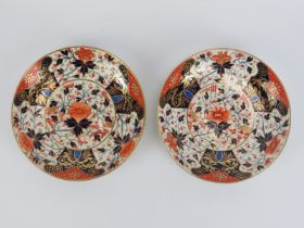 Two Derby Imari pattern porcelain dishes, circa 1806-1825. (2 items) 22 cm diameter. Condition