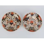 Two Derby Imari pattern porcelain dishes, circa 1806-1825. (2 items) 22 cm diameter. Condition