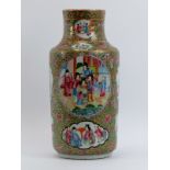A Chinese Famille Rose Medallion porcelain vase, mid 19th century. 34 cm height. Condition report: