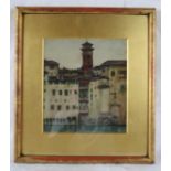 Arthur Romilly Fedden (1875-1939) - A framed & glazed watercolour, 'Venetian scene', signed lower