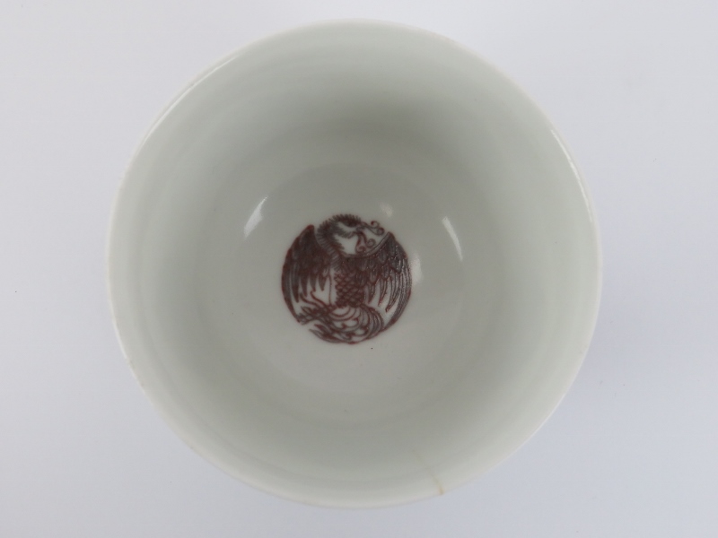 A Chinese underglazed copper red ‘phoenix’ bowl, Kangxi period (1662-1722). The exterior decorated - Image 4 of 6