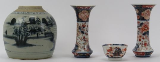 A Chinese Imari porcelain cup, a Chinese blue and white porcelain ginger jar and two Japanese