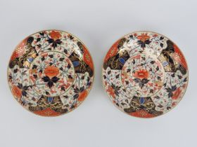 Two Derby Imari porcelain bowls, early 19th century. Circa 1806 - 1825. (2 items) 22 cm diameter.