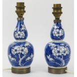 Two Chinese blue and white porcelain double gourd vase table lamps, 19th century and later