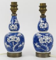 Two Chinese blue and white porcelain double gourd vase table lamps, 19th century and later