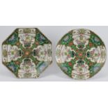 Two French Samson of Paris famille verte porcelain plates, 19th century. Of circular and octagonal