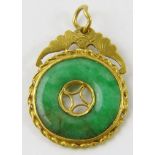 A Decorative Oriental yellow high carat metal jadeite Pi-style pendant, 32mm, Gross total weight