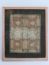 A Chinese silk embroidered panel, 19th century. Framed. 29.5 cm x 24.5 cm. Condition report: Some