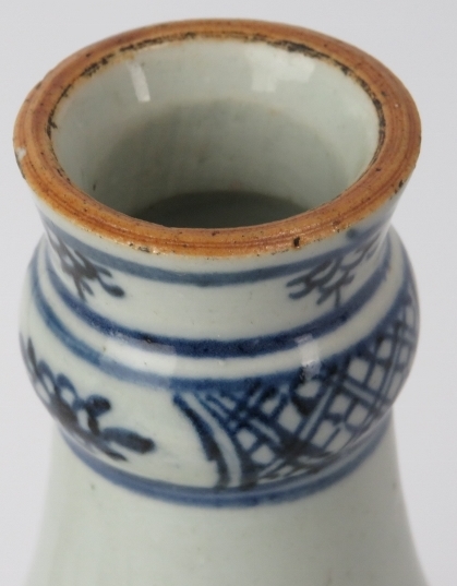 A Chinese blue and white porcelain vase, 19th century. Of pear shaped form, decorated with a - Image 3 of 4