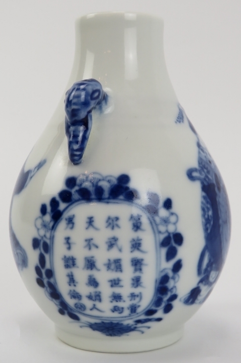 A Chinese blue and white porcelain vase, 19th century. Of pear shaped form with elephant’s head twin - Image 3 of 5