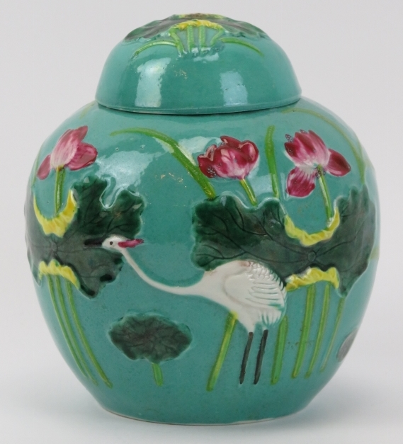 A Chinese gilt metal mounted celadon porcelain chamber stick and a ginger jar, 19th/20th century. - Image 2 of 7
