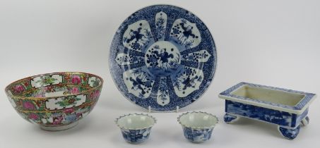 A group of Chinese porcelain wares, 18th - 20th century. Comprising an 18th century plate, a pair of