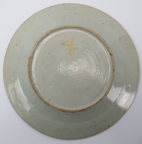 Two Chinese export enamelled porcelain bowls and a plate, 18th century. Comprising two enamel - Image 3 of 3