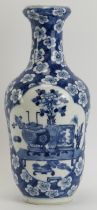 A Chinese blue and white porcelain vase, 19th century. Decorated with ‘Hundred Antiques’