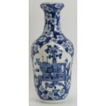 A Chinese blue and white porcelain vase, 19th century. Decorated with ‘Hundred Antiques’