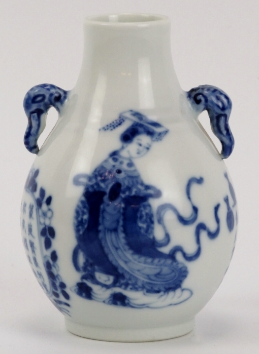 A Chinese blue and white porcelain vase, 19th century. Of pear shaped form with elephant’s head twin - Image 2 of 5